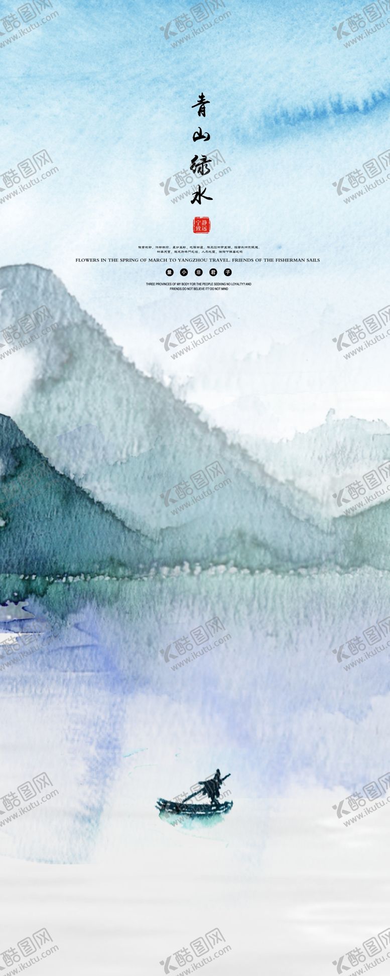 编号：48278406231905525054【酷图网】源文件下载-背景墙装饰画