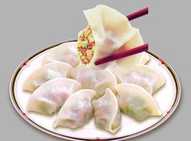 饺子