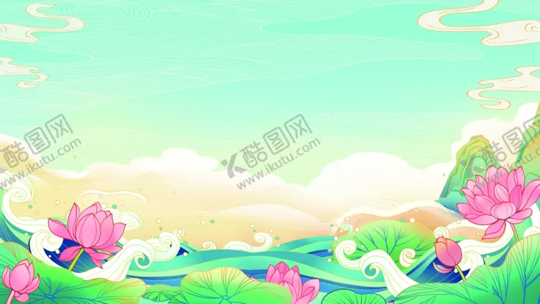 编号：84863902151013502210【酷图网】源文件下载-荷花国风展板背景
