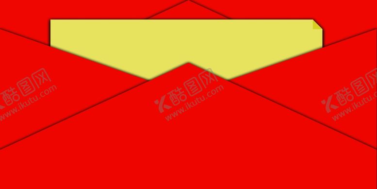 编号：99237807031009585049【酷图网】源文件下载-红色信封背景
