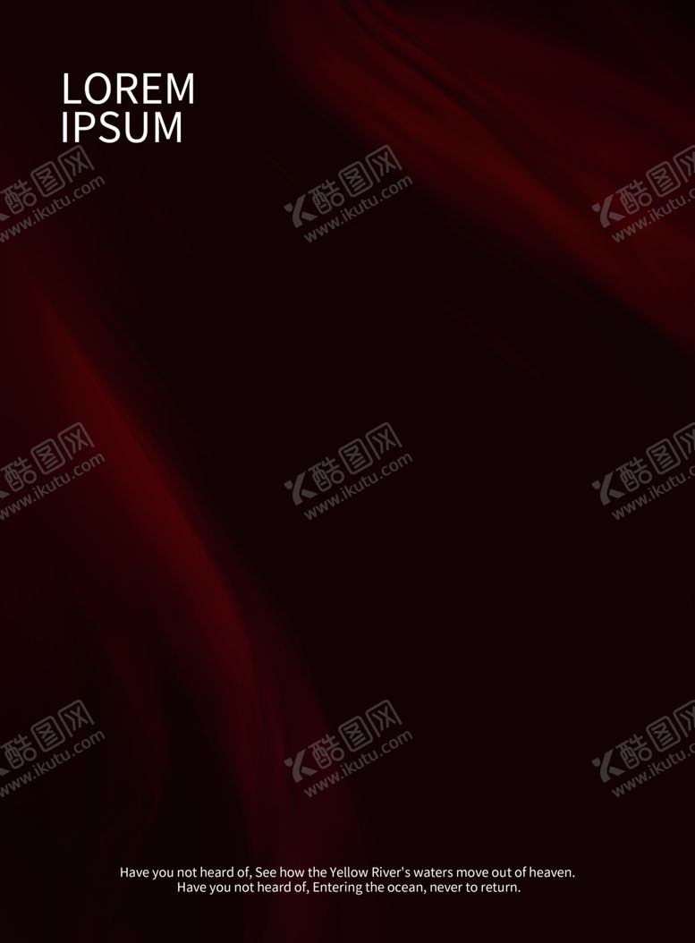 编号：24357309270041487766【酷图网】源文件下载-海报背景