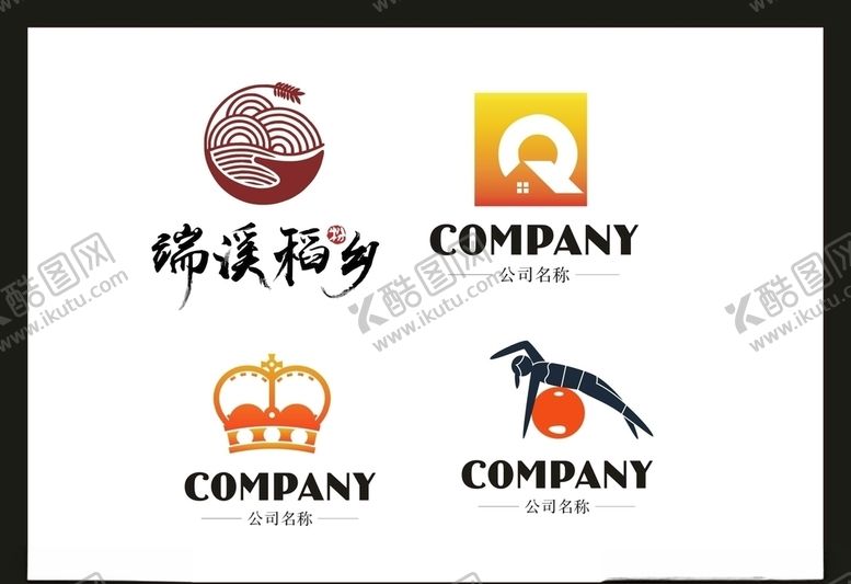 编号：26923707032126133063【酷图网】源文件下载-LOGO设计