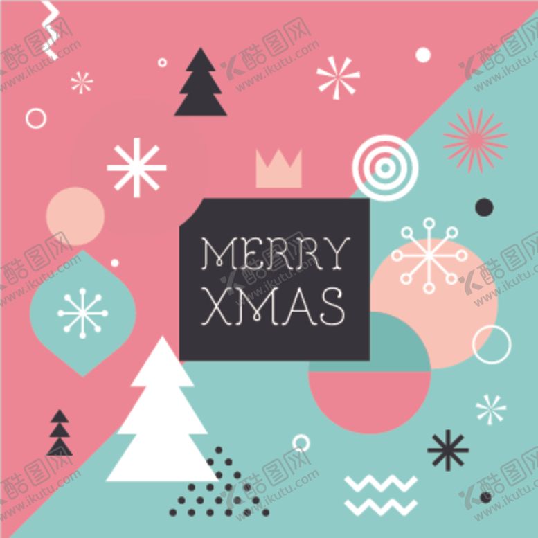 编号：74808709220554017025【酷图网】源文件下载-小清新圣诞节创意图案