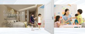 学区单图
