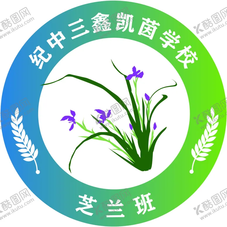 编号：78512805040145298793【酷图网】源文件下载-手举牌
