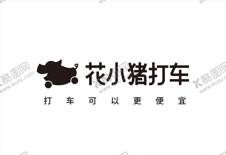 编号：87102106241104184806【酷图网】源文件下载-花小猪打车