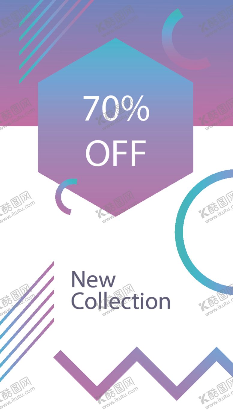 编号：92161310050158545370【酷图网】源文件下载-简约海报