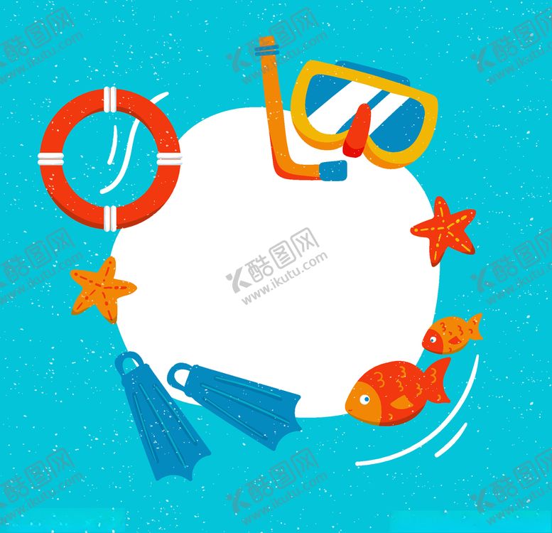 编号：57308705111205591278【酷图网】源文件下载-夏日元素
