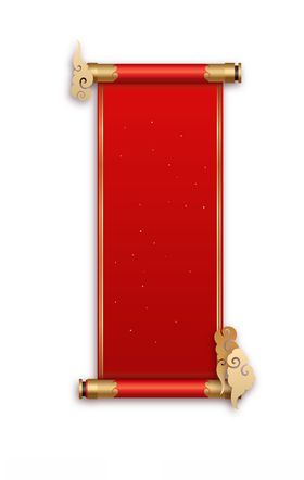 中国风国潮卷轴