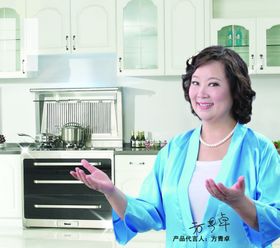 英伦时刻