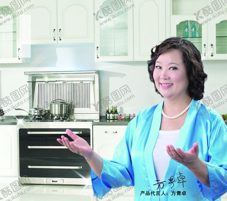 编号：55549607081158142580【酷图网】源文件下载-英伦