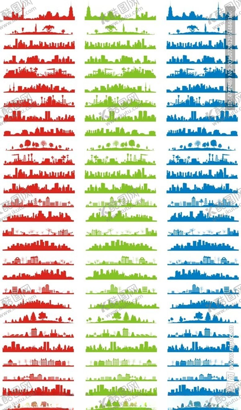 编号：58446909212037522072【酷图网】源文件下载-城市剪影
