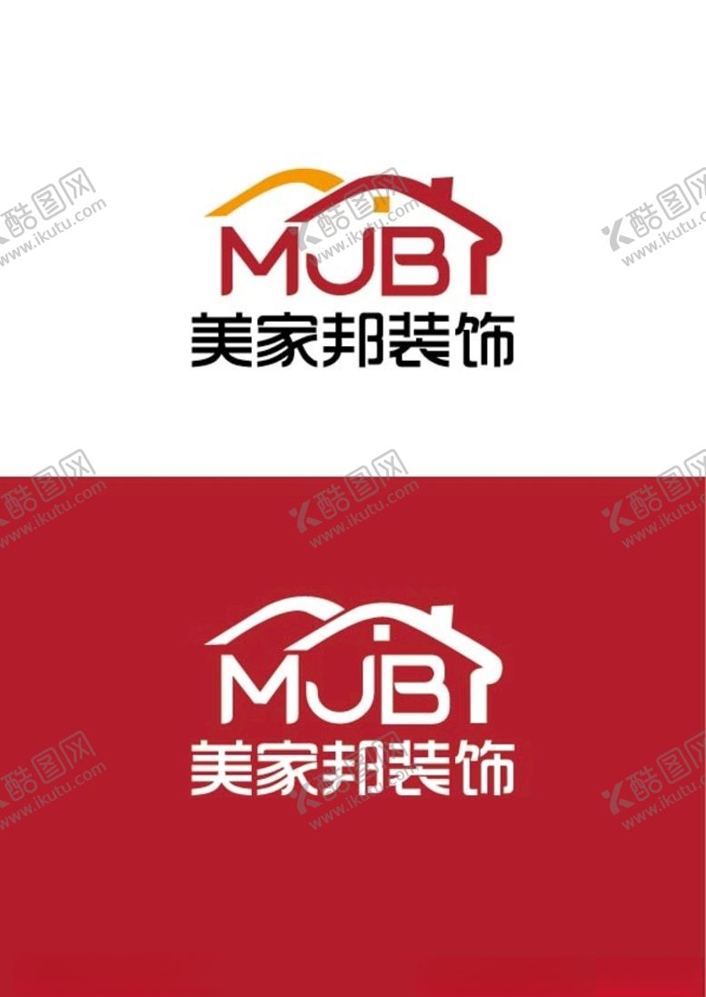 编号：30183201181712441719【酷图网】源文件下载-装饰标识设计
