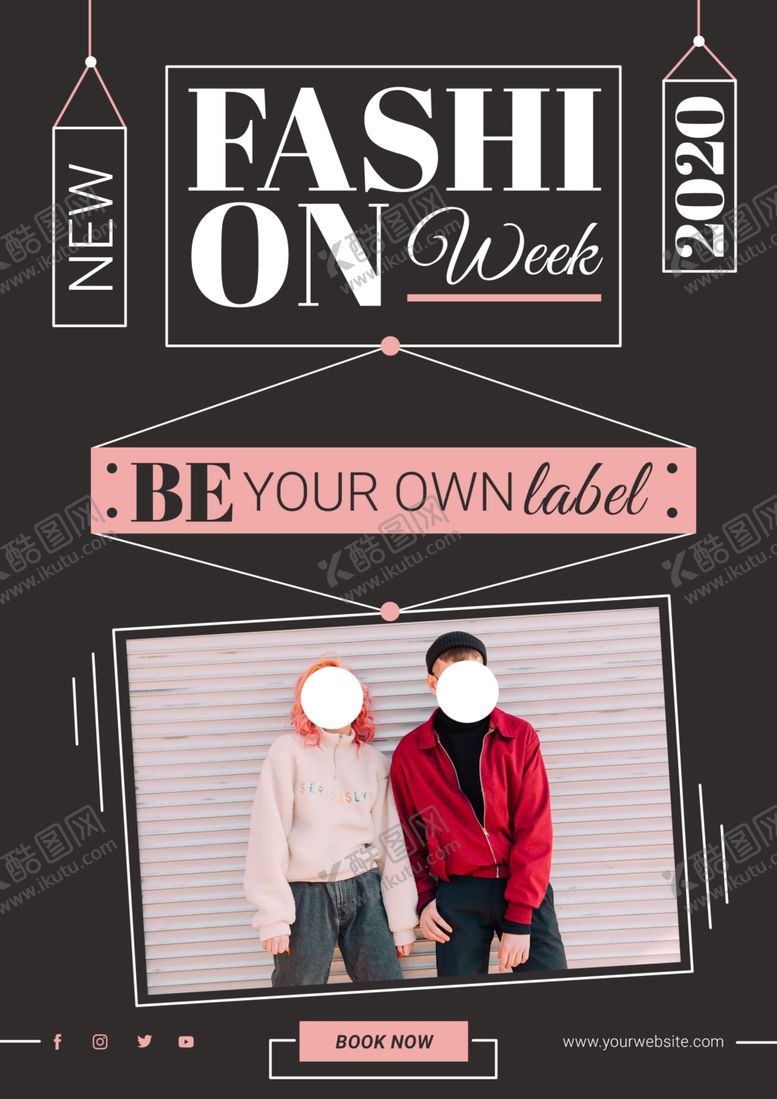 编号：19952509211925528961【酷图网】源文件下载-时装海报