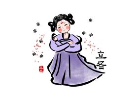 二十四节气汉服少女节气