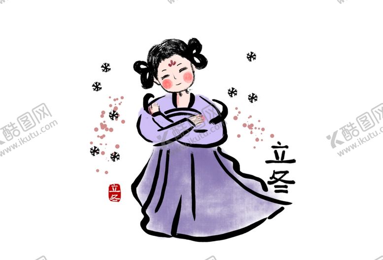 编号：15014005091530215812【酷图网】源文件下载-二十四节气汉服少女节气