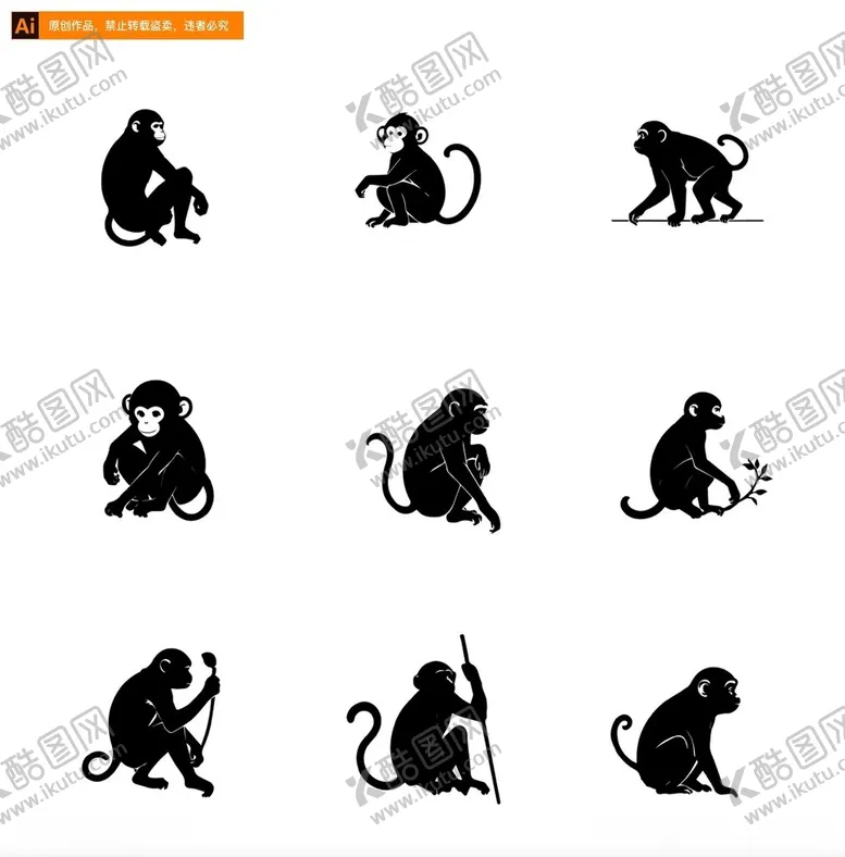 编号：52821102150557046220【酷图网】源文件下载-猴子素材