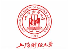 浙江财经大学