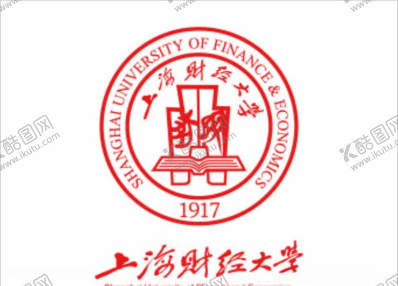 编号：52983610191826253517【酷图网】源文件下载-上海财经大学