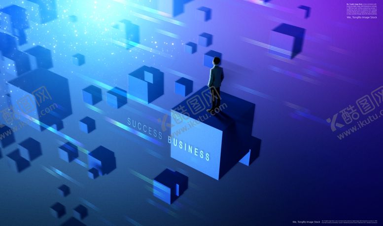 编号：78672609251251264036【酷图网】源文件下载-5G时代来了