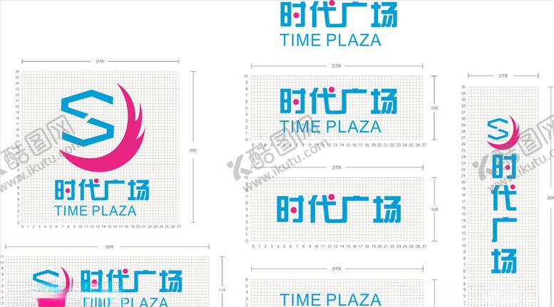 编号：78781910240514325123【酷图网】源文件下载-门头牌匾