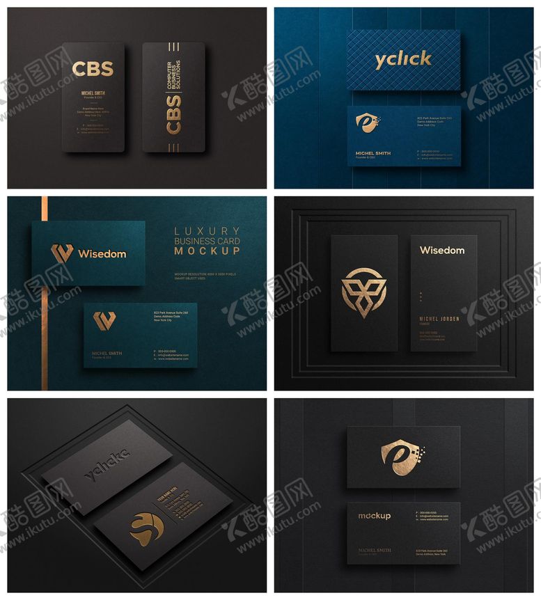 编号：61572809080601551918【酷图网】源文件下载-名片样机