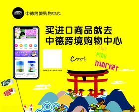 南城门
