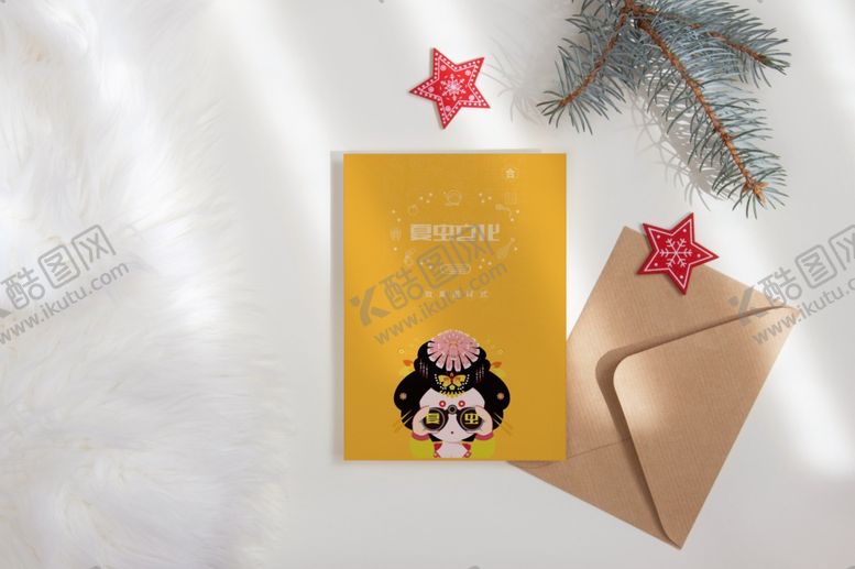 编号：96971409212008422844【酷图网】源文件下载-折页展示样机