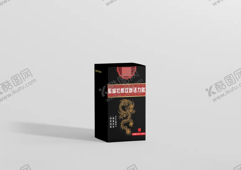 编号：55107806260325524238【酷图网】源文件下载-男士保健片包装