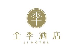 全季旅游logo