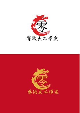 工作室logo设计