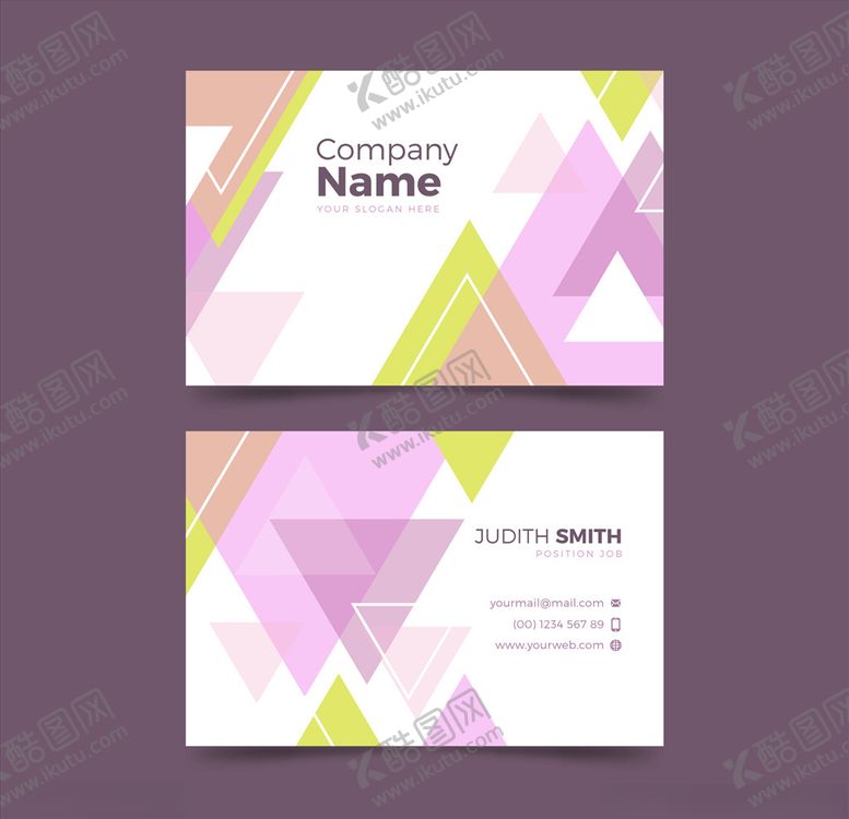 编号：51053410010244446081【酷图网】源文件下载-名片设计