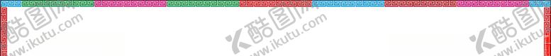 编号：39081806272345329568【酷图网】源文件下载-回形花格