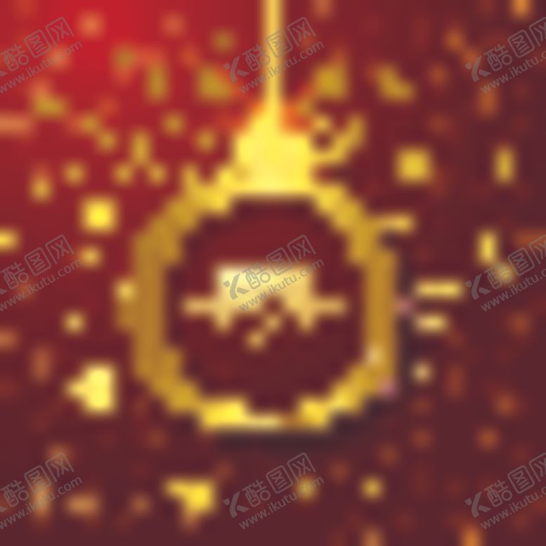 编号：87170604220745128550【酷图网】源文件下载-圣诞节素材