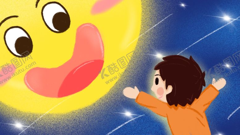 编号：94425205010741429236【酷图网】源文件下载-九月你好