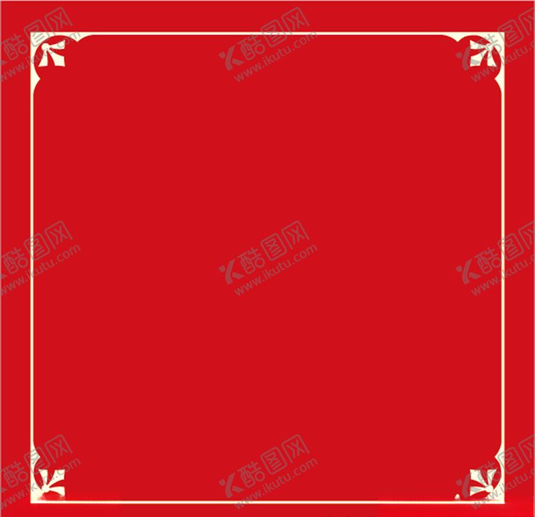 编号：91426910311351127063【酷图网】源文件下载-礼盒边框