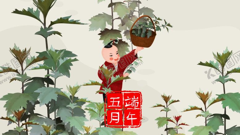 编号：46936105090712073831【酷图网】源文件下载-端午海报素材