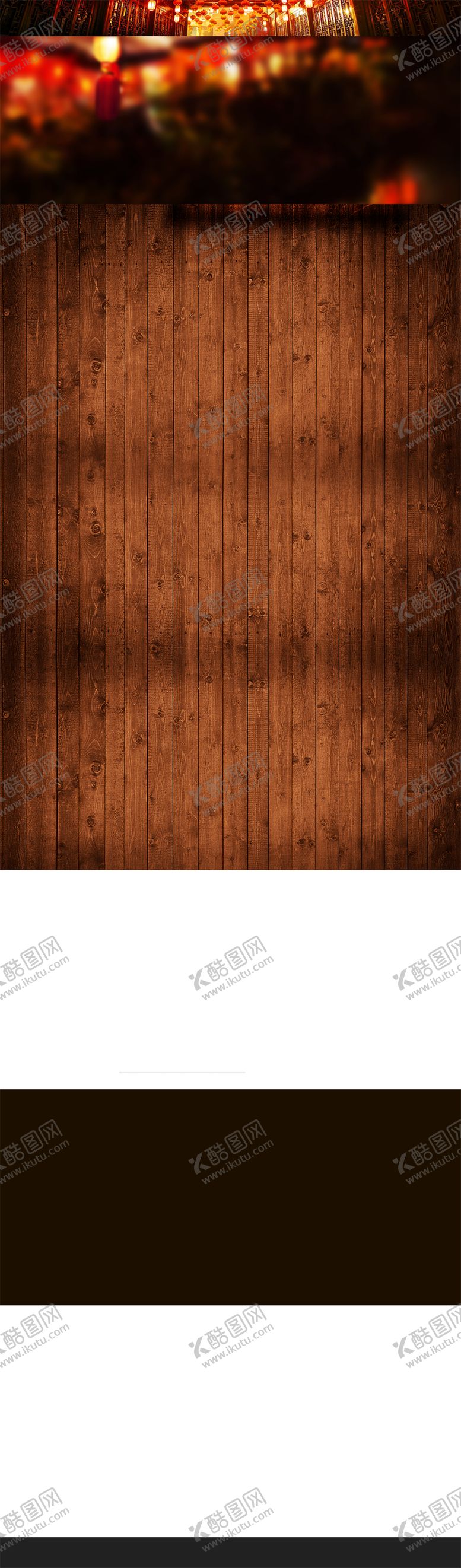 编号：67305809090447163924【酷图网】源文件下载-木纹