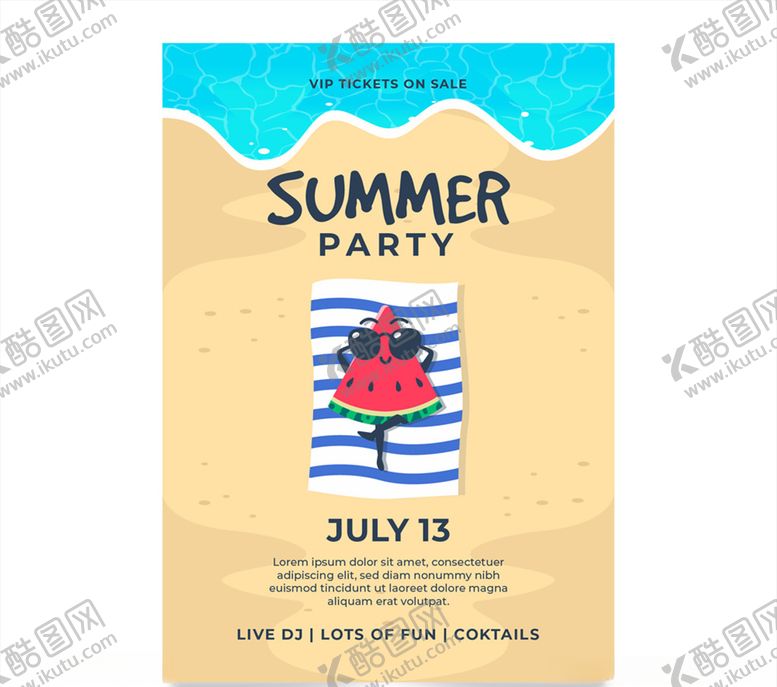 编号：10874410021259222632【酷图网】源文件下载-创意度假西瓜夏季派对传单
