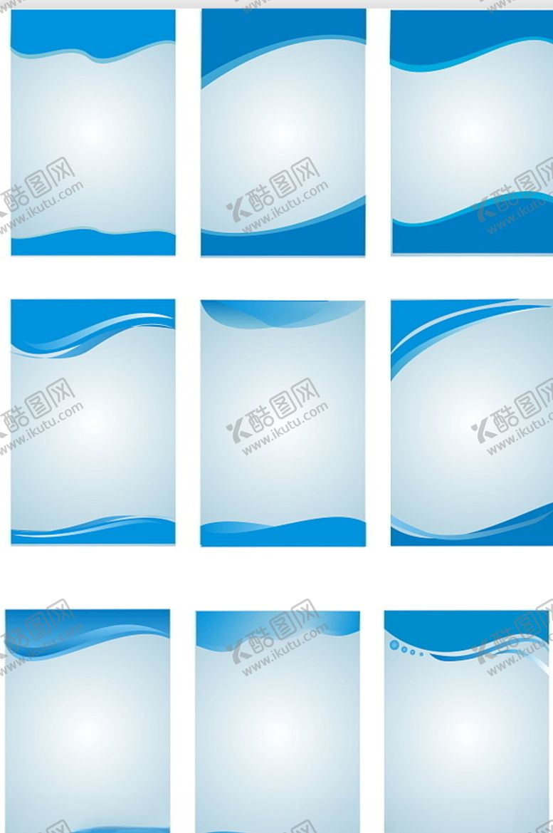编号：29330205080157359046【酷图网】源文件下载-蓝色背景各种背景