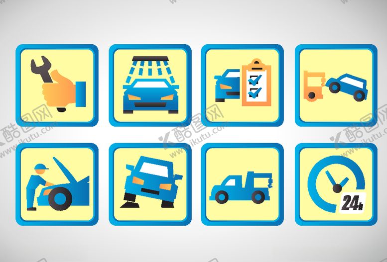 编号：92290809210056178861【酷图网】源文件下载-图标