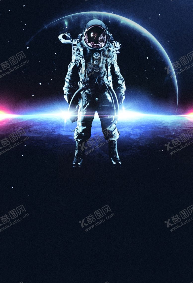 编号：45503512071704187415【酷图网】源文件下载-宇航员图片