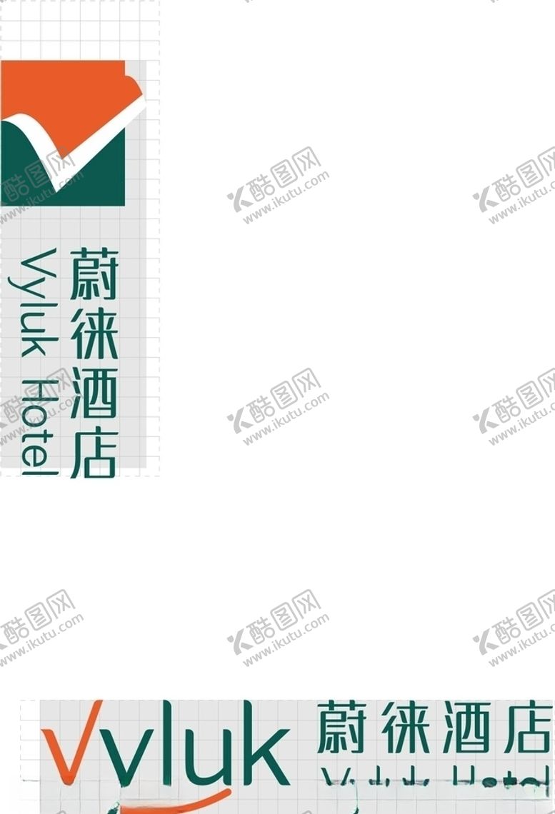 编号：24039606241038408573【酷图网】源文件下载-蔚徕酒店LOGO