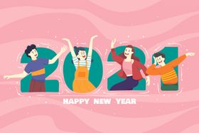 2021新年人物插画