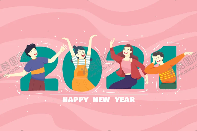 编号：88778505040320595007【酷图网】源文件下载-2021新年人物插画