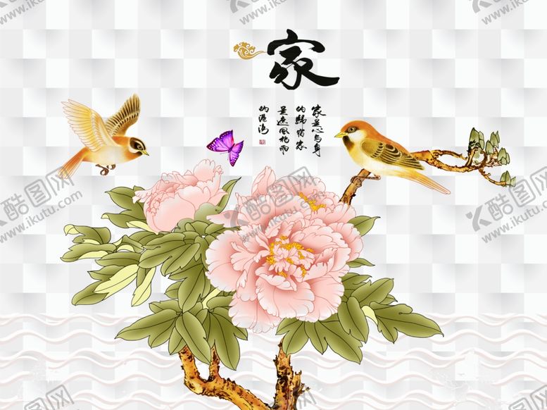 编号：50745309230731481392【酷图网】源文件下载-背景墙背景大板渗墨大板