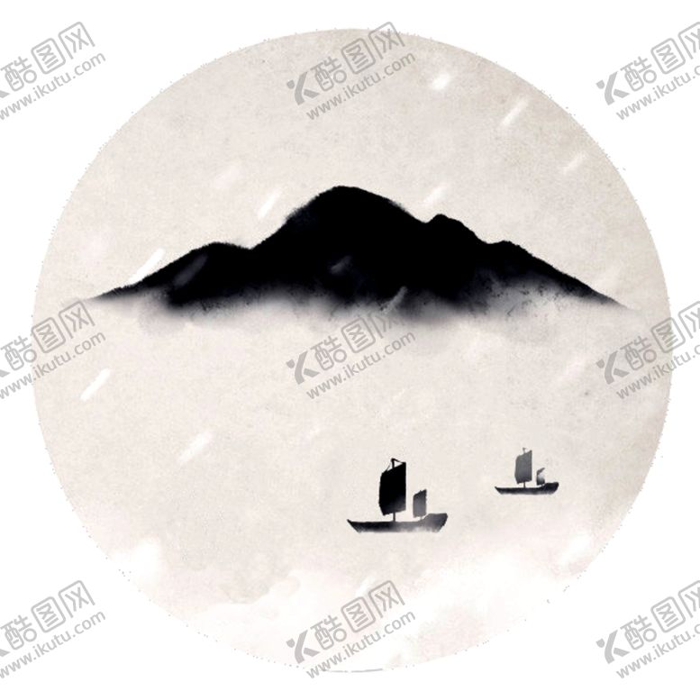 编号：23571906231422266774【酷图网】源文件下载-水墨山水素材