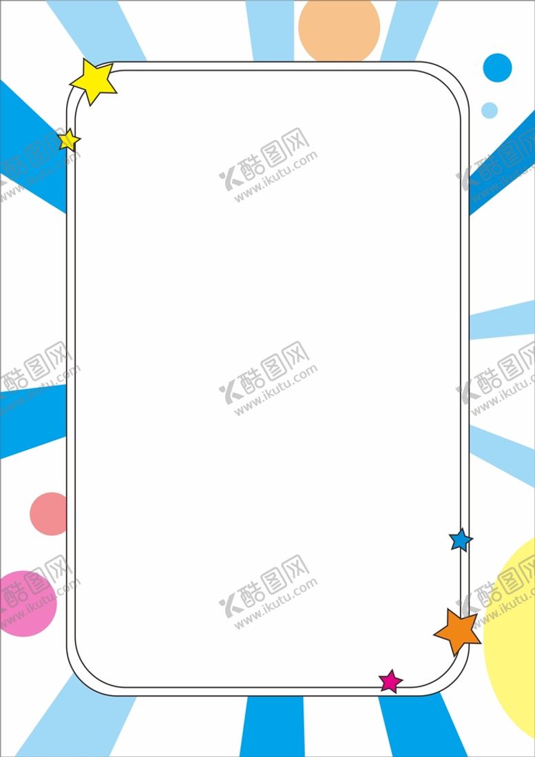 编号：58440402152143173252【酷图网】源文件下载-简约背景图片