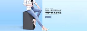 服装