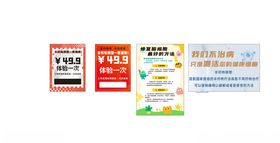 修复细胞最好的方法